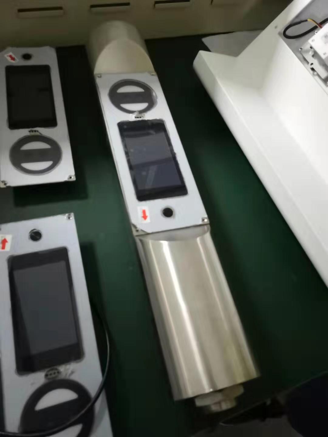 人脸识别终端外壳